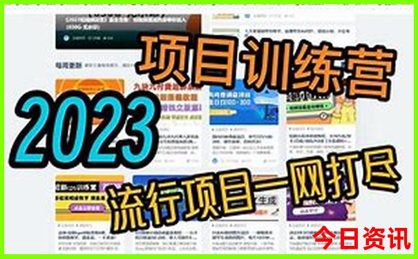 老人游北京必去的地方