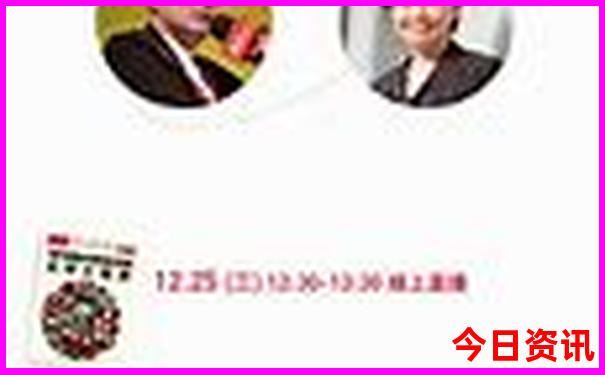 长沙橘子洲头游玩攻略